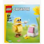 Конструктор LEGO Creator 30690 65 дет.