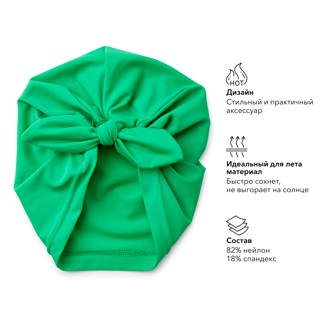 Повязка Happy Baby 50645-green - фото 3