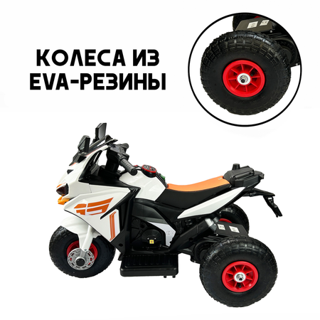 Мотоцикл Jiajia Трицикл