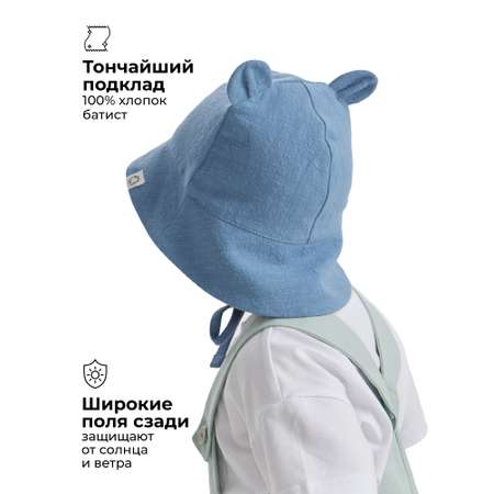 Панама BUBA KIDS