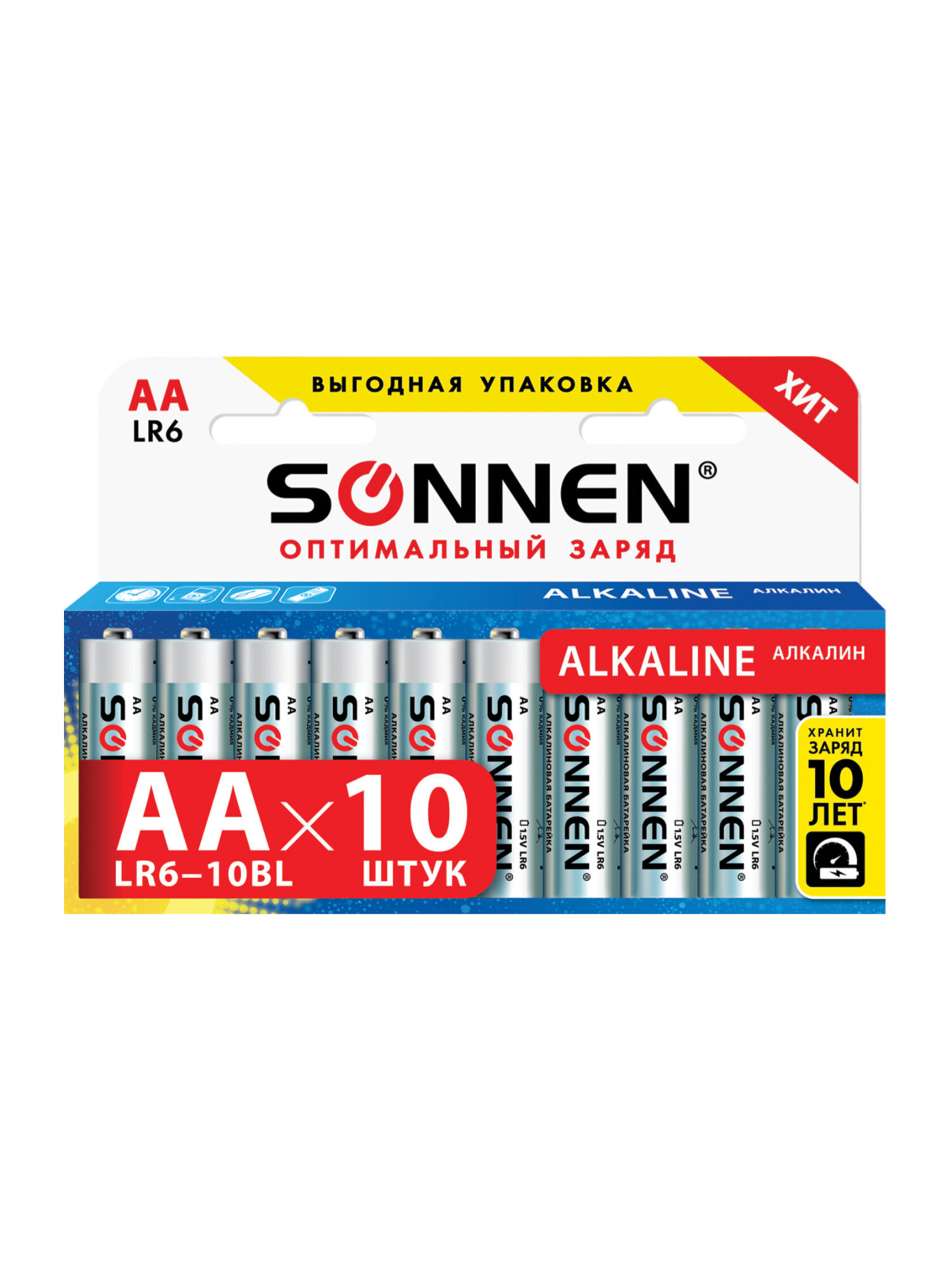 Батарейки алкалиновые Sonnen АА щелочные пальчиковые LR6 15А - фото 4
