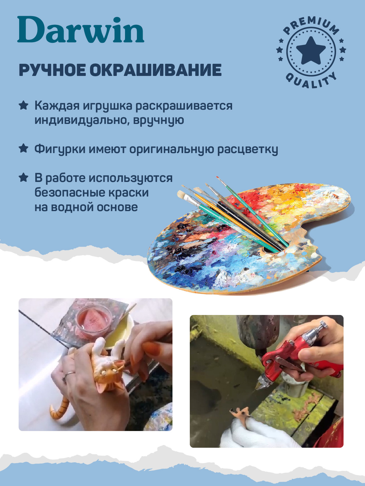 Фигурка DARWIN Животные Речной рак - фото 4