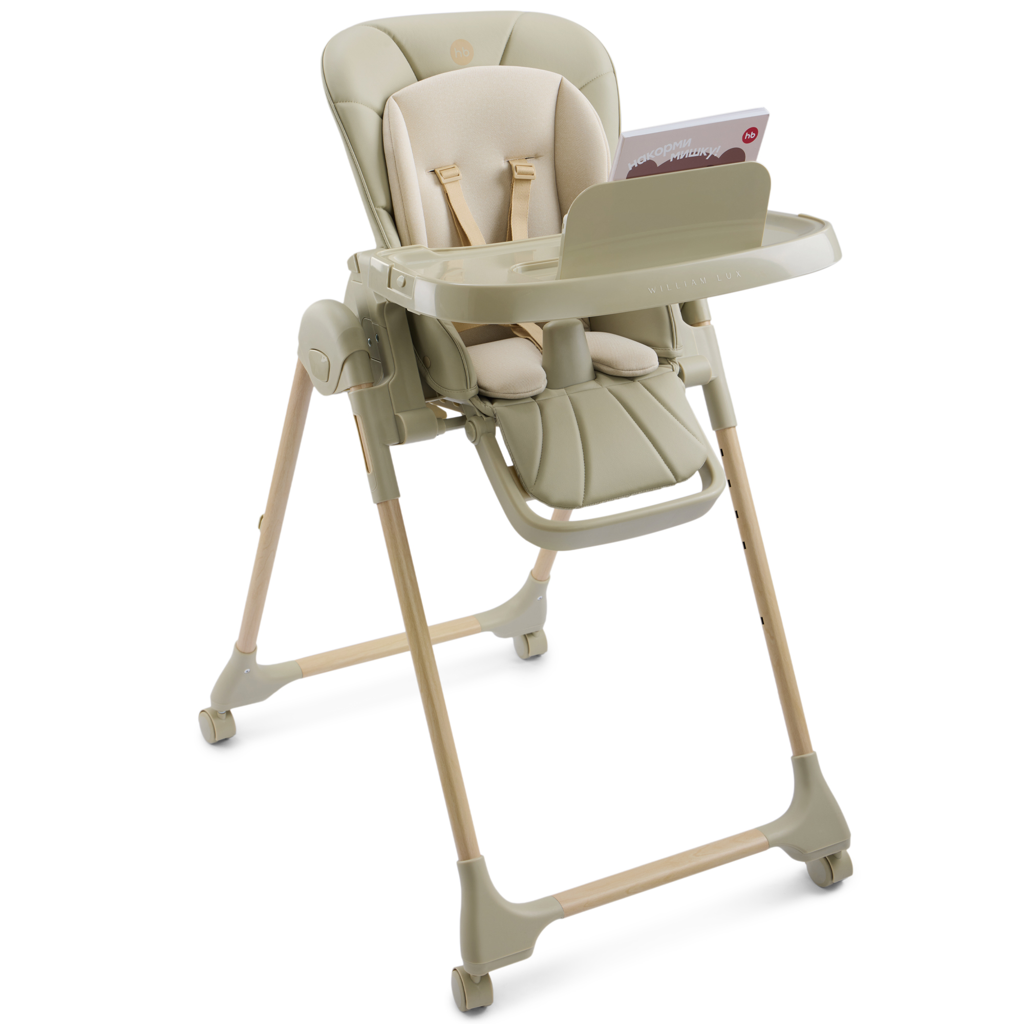 Стульчик для кормления Happy Baby WILLIAM LUX зеленый - фото 17