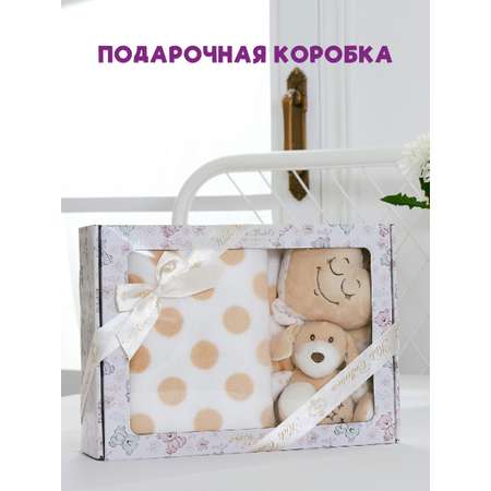 Покрывало Sofi de Marko №2 бежевый с игрушкой