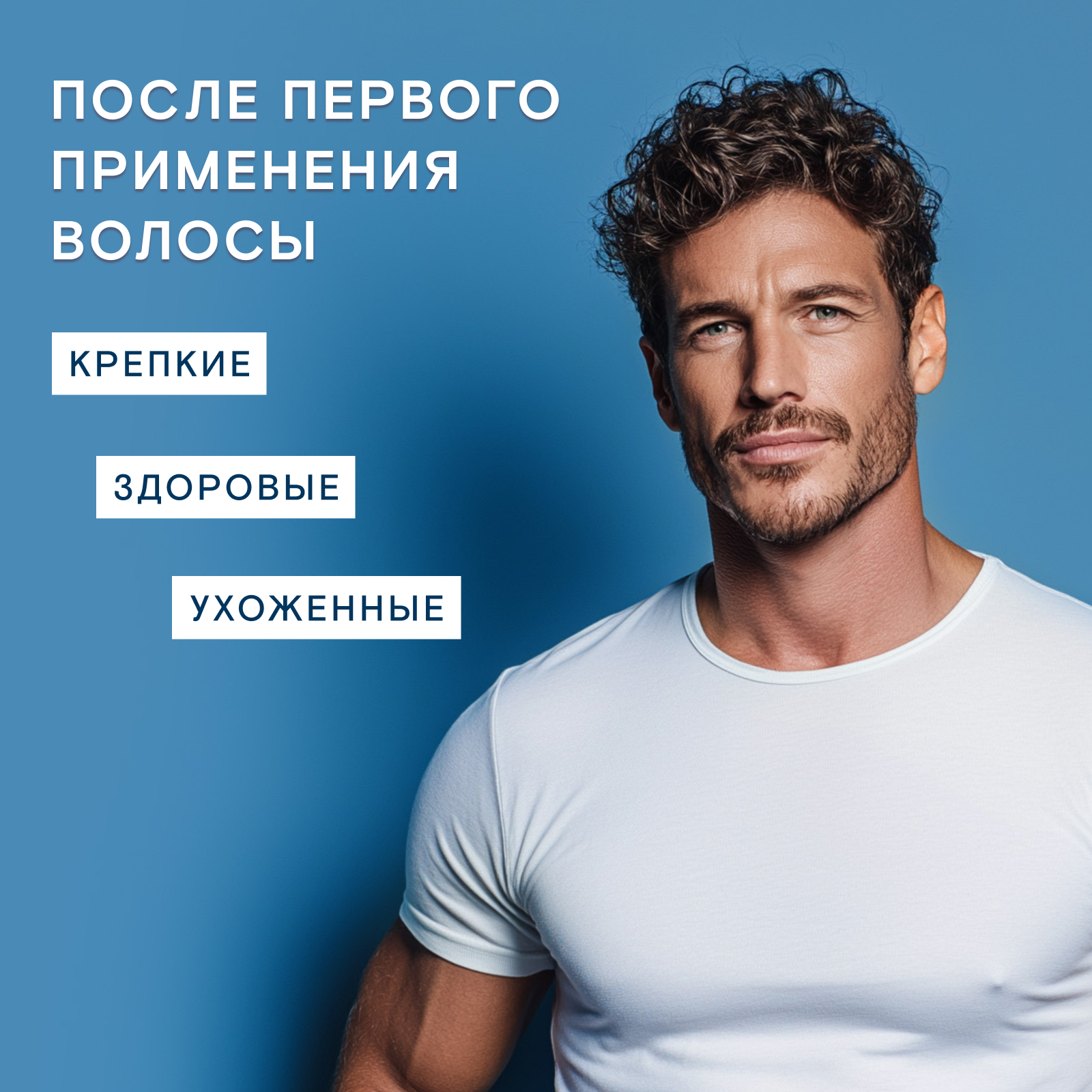 Шампунь-гель WONDER Lab 380 мл - фото 4