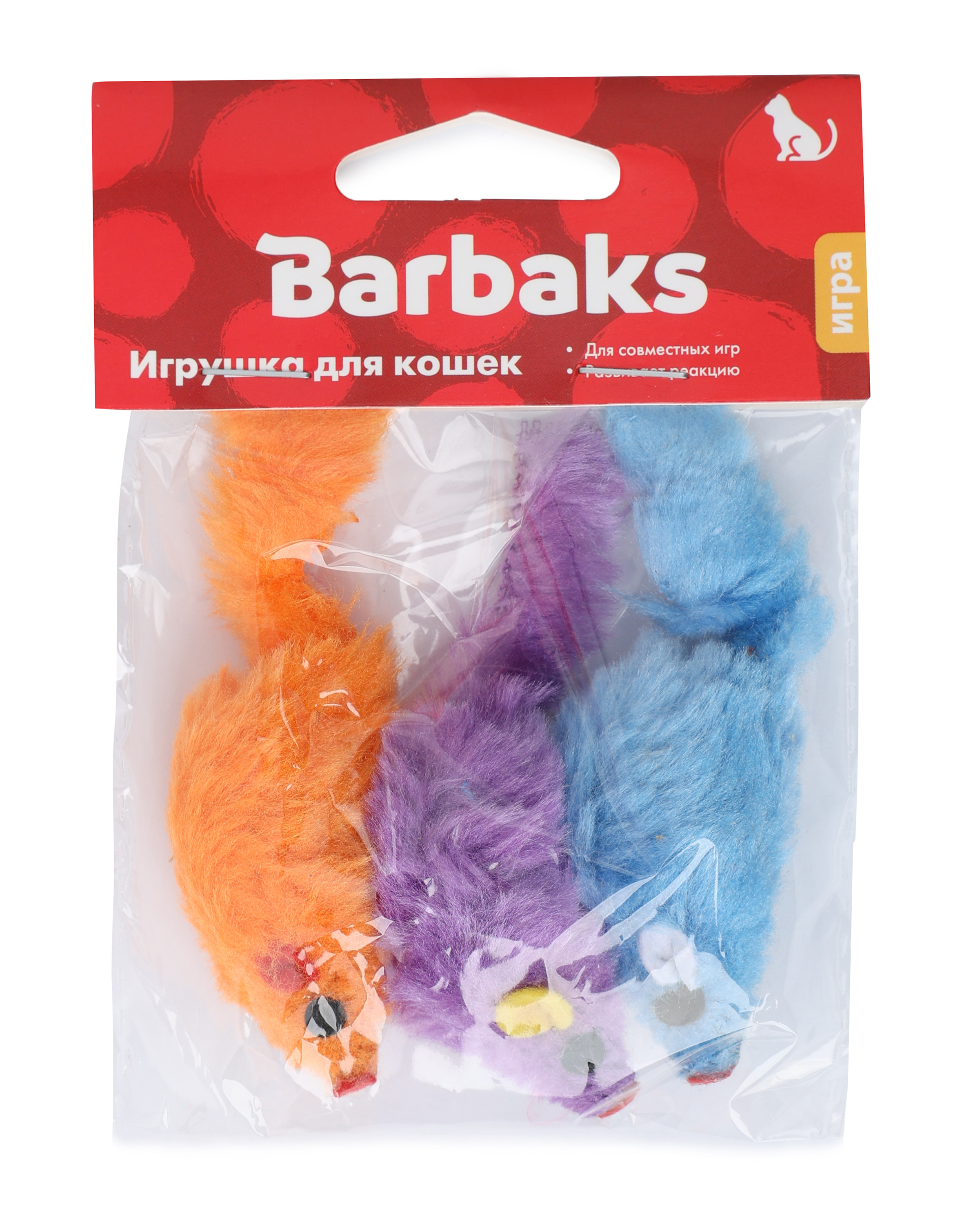 Набор игрушек для кошек Barbaks Мышки 3шт 2см - фото 4