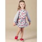 Костюм Ete Children