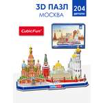 Пазл 3D CubicFun Москва CityLine 204 детали