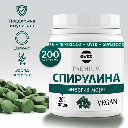 Спирулина OVER Детокс 200 таблеток