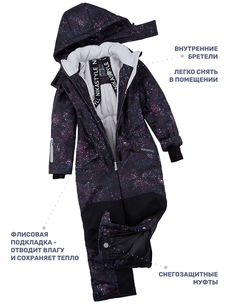 Комбинезон NIKASTYLE 8з5624 черный/фуксия - фото 7