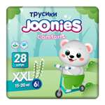 Трусики Joonies XXL (15-20) 28 шт.
