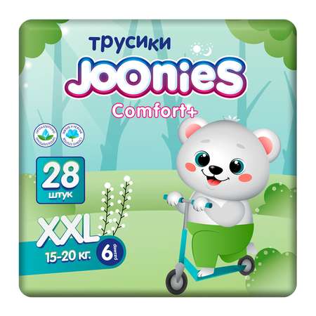 Трусики Joonies XXL (15-20) 28 шт.