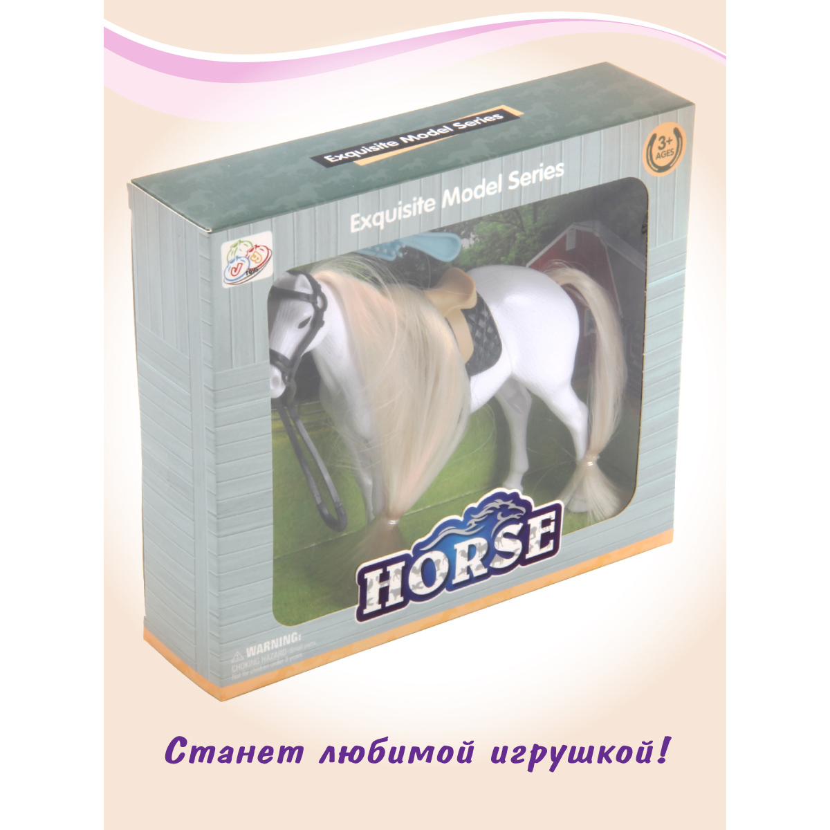Фигурка Veld Co Лошадка - фото 5