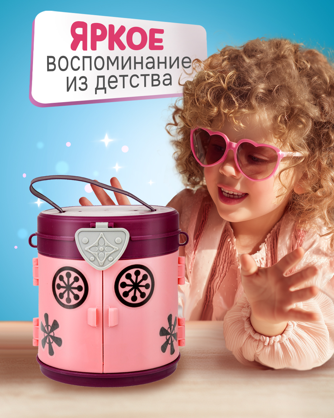 Игрушка 1TOY туалетный столик, фен, косметика, бижутерия - фото 6