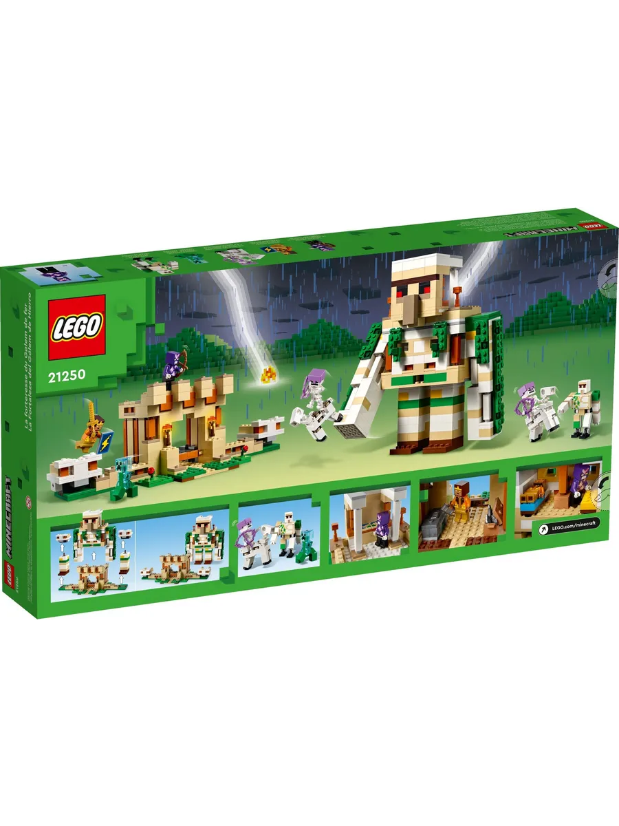Конструктор LEGO Minecraft 868 дет. - фото 3