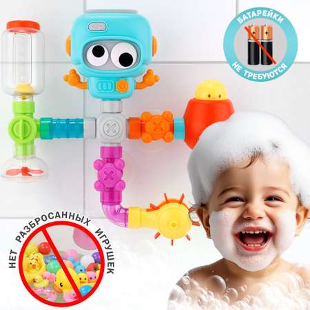 Игрушка TIPTOPOLIS