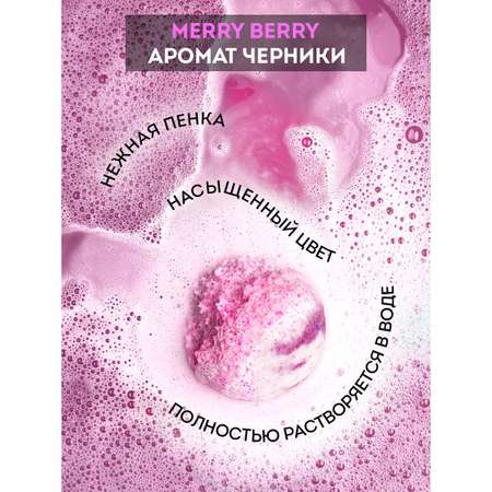 Набор средств Senso Terapia Фиолетовое удовольствие