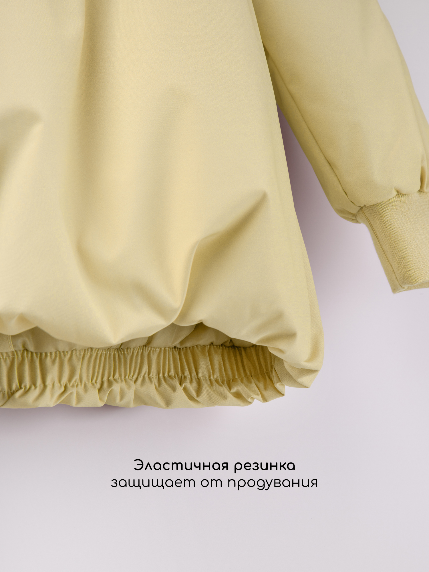 Куртка Amarobaby AB-OD26-FLORA37/04 - фото 12