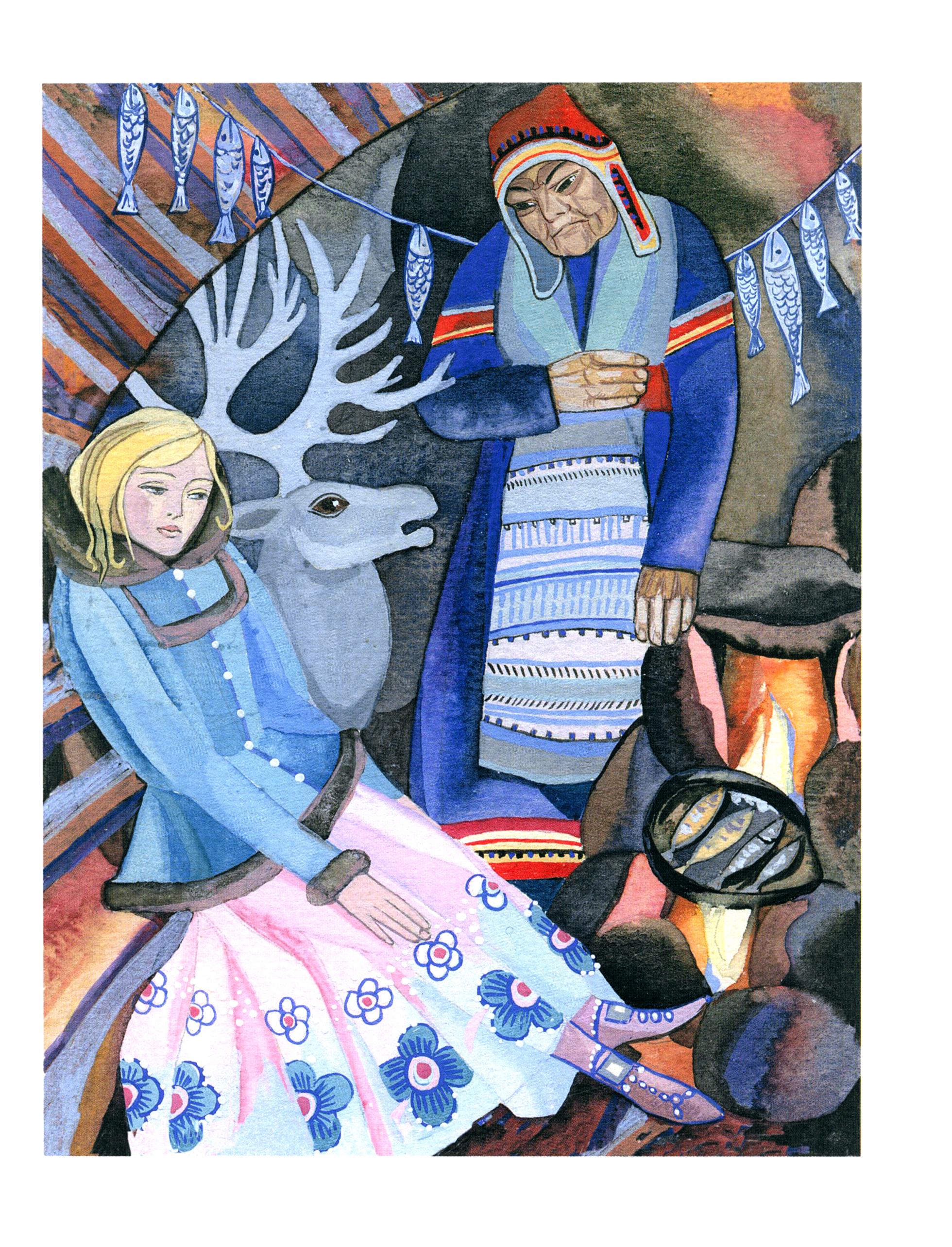 Книга Издательство Речь Снежная королева - фото 3