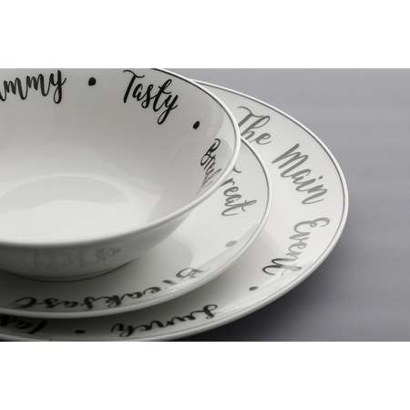 Тарелка Price and Kensington Carnaby Script D 21 см