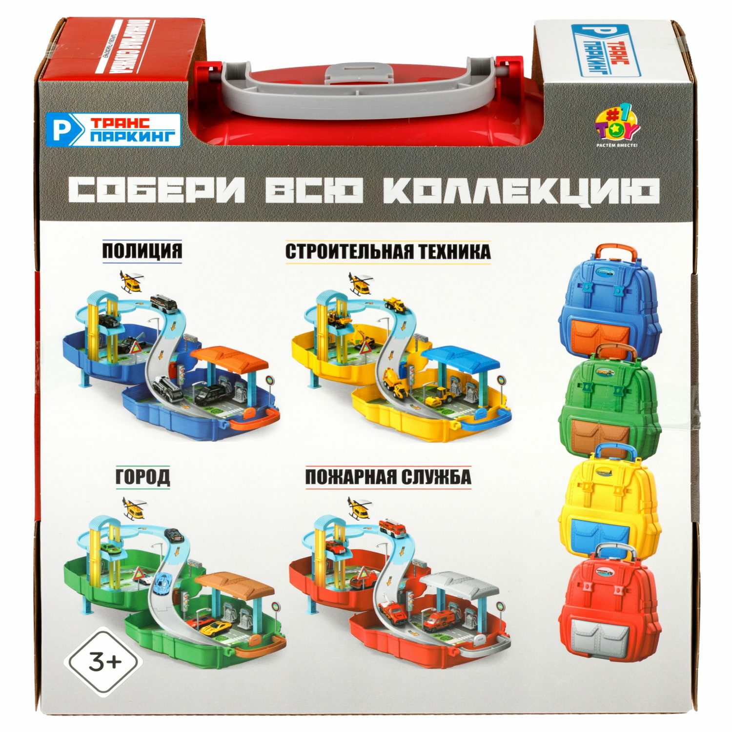 Парковка 1TOY пожарная станция Т24220 - фото 22