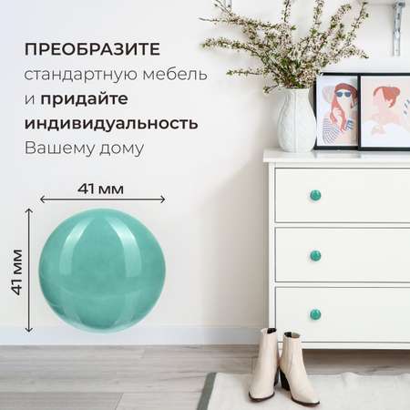 Классика Blumen Haus Ручка для мебели