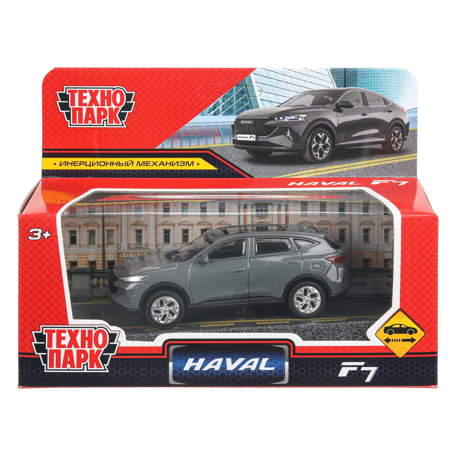 Автомобиль Технопарк Haval F7 406191 - фото 1