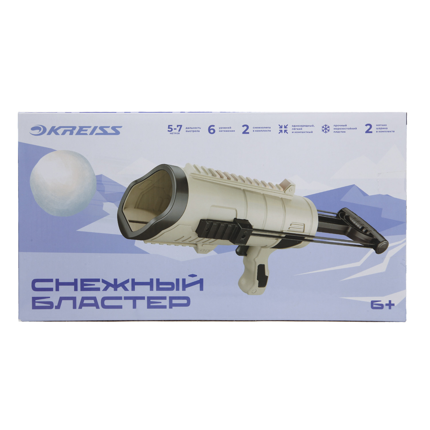 Снежколеп Kreiss - фото 7