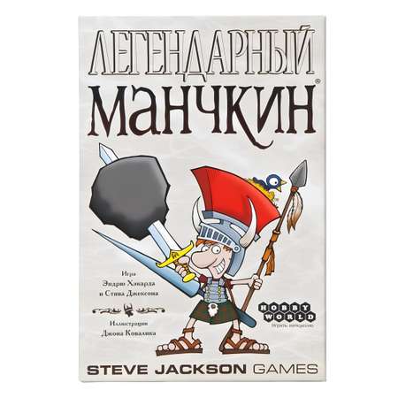Настольная игра Hobby World Манчкин