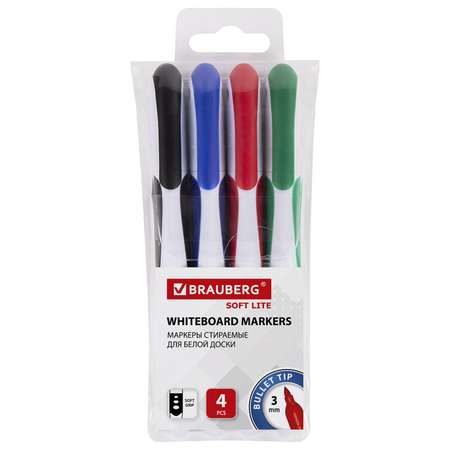 Маркеры Brauberg 4 цв.