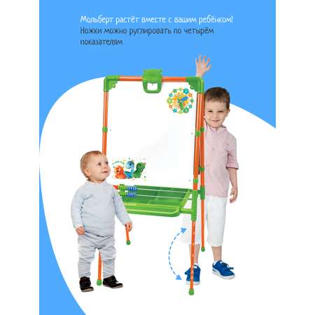 Магнитно-грифельная доска NiKA kids