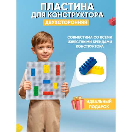 Конструктор Donty-Tonty