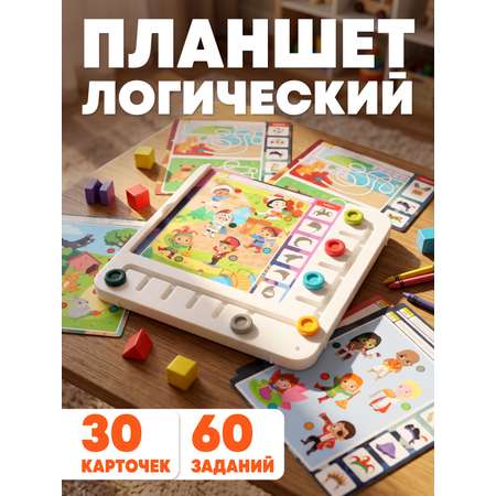 Настольная игра ON TIME