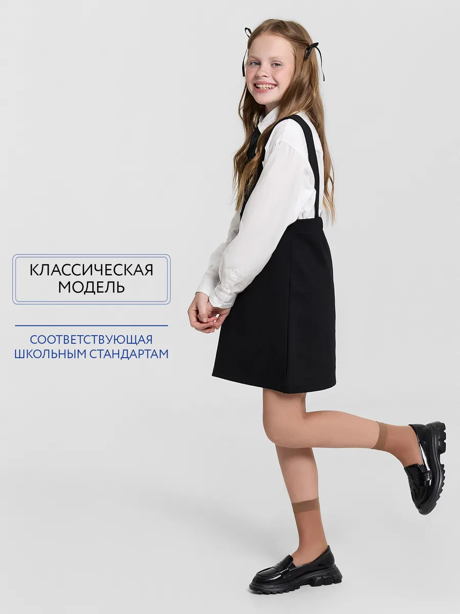 Сарафан Mark Formelle (Марк Формэль) 177744/черный - фото 8