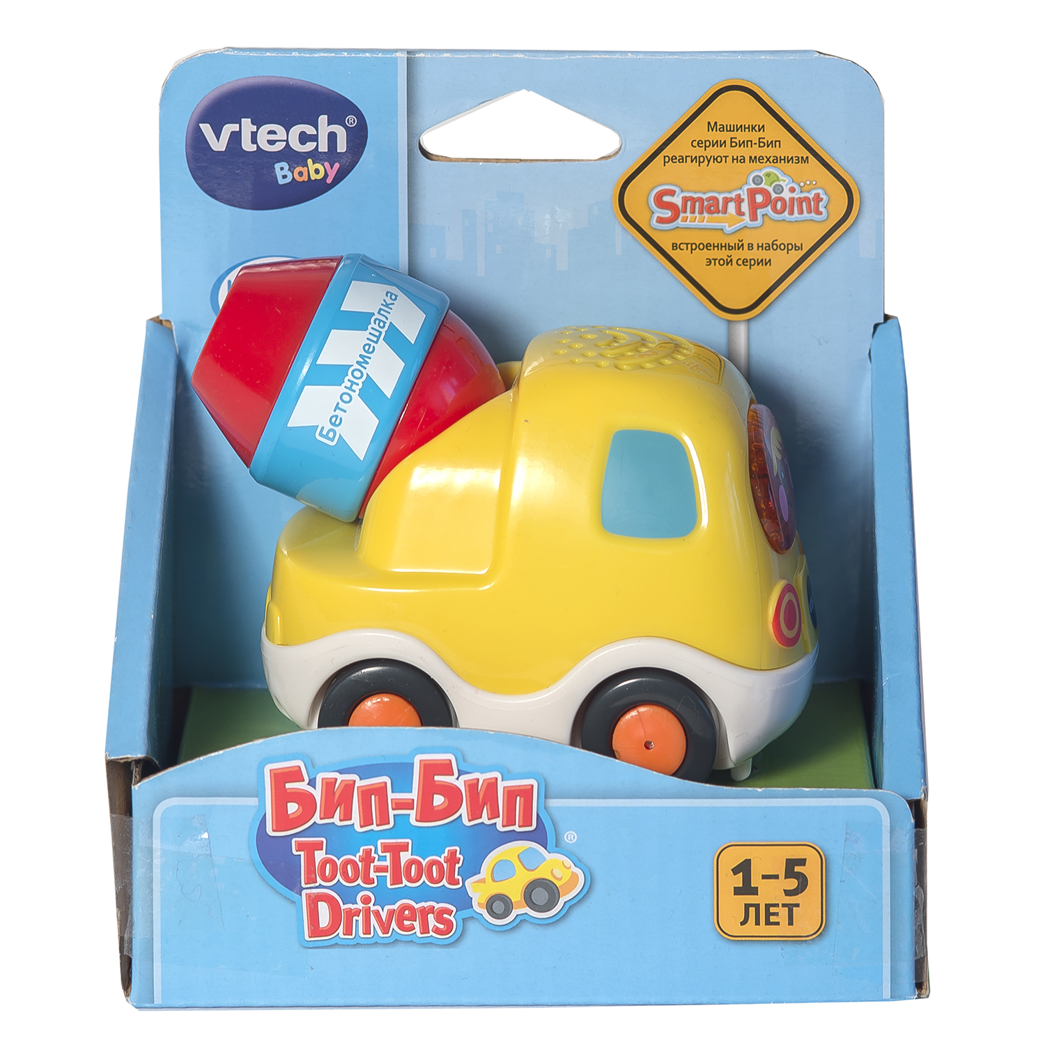 Бетономешалка Vtech - фото 2
