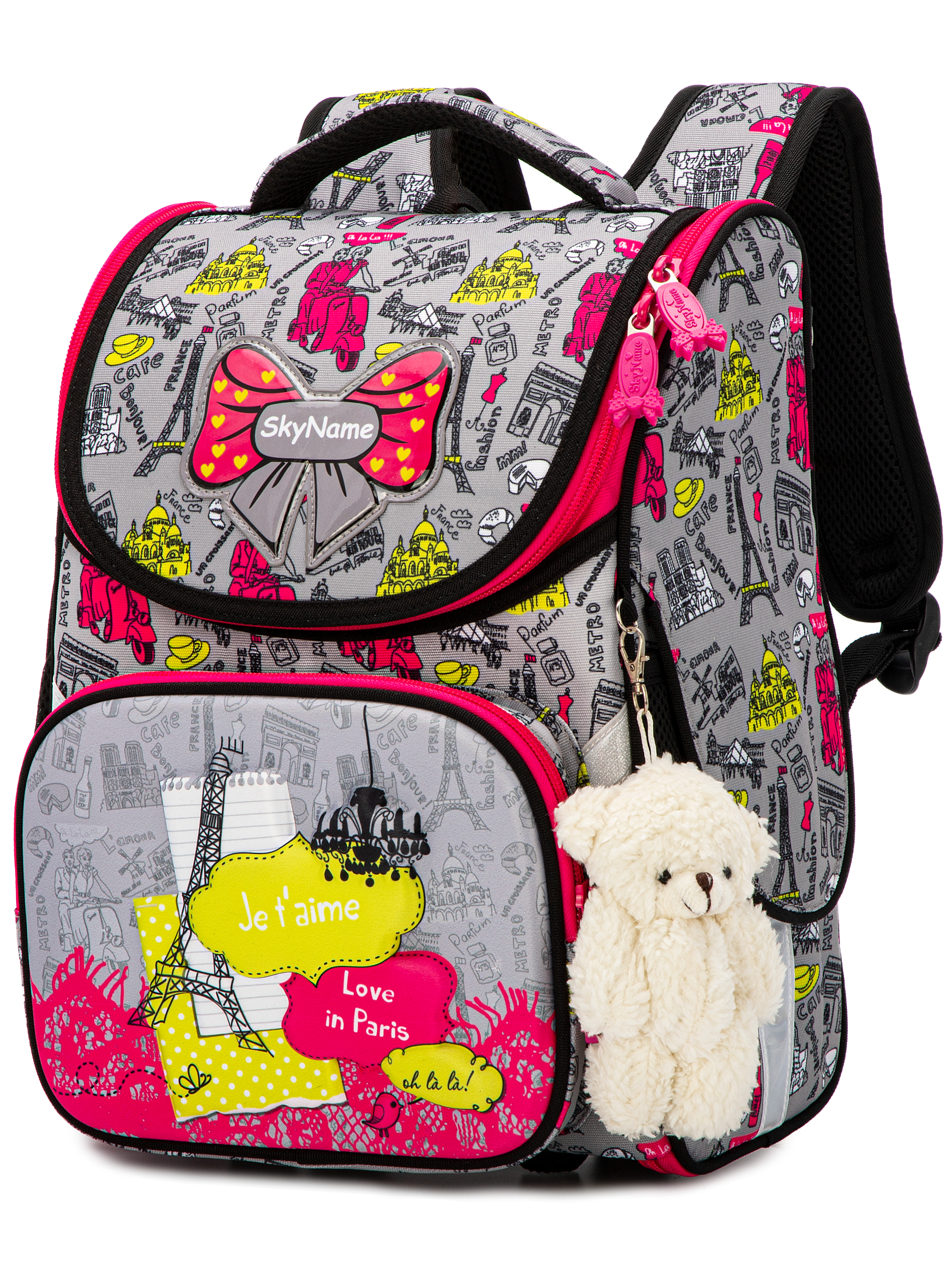 Ранец SkyName - фото 1