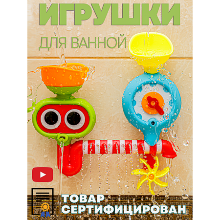Игрушка BAZUMI