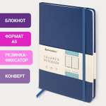 Блокнот Brauberg 80 лист.