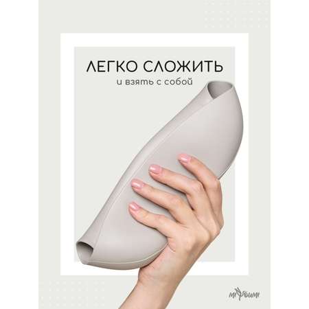 Нагрудник Miyoumi силикон 1 шт. в ассортименте