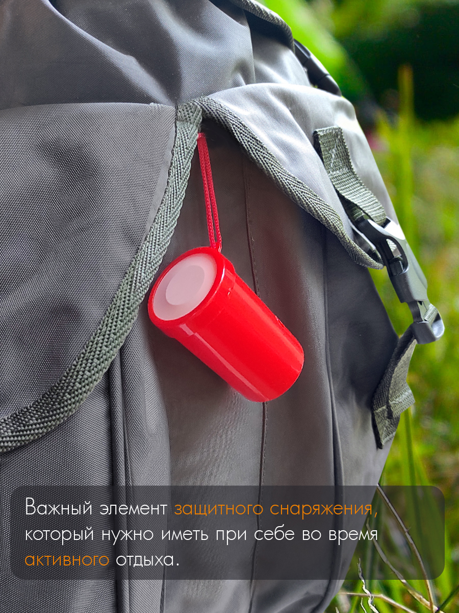 Горн-Гудок Solaris Красный - фото 8