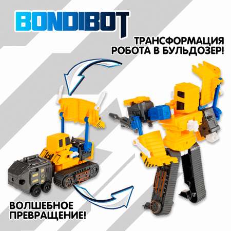 Фигурка Bondibon трансформер Робот машина 2в1