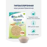 Каша Fleur Alpine безмолочная рисовая 175г с 4мес