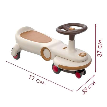Четырехколесный беговел Hape