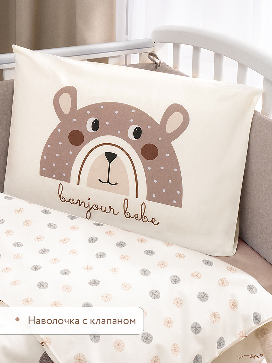 Комплект постельного белья Perina Bonjour Bebe 3 предм. - фото 7