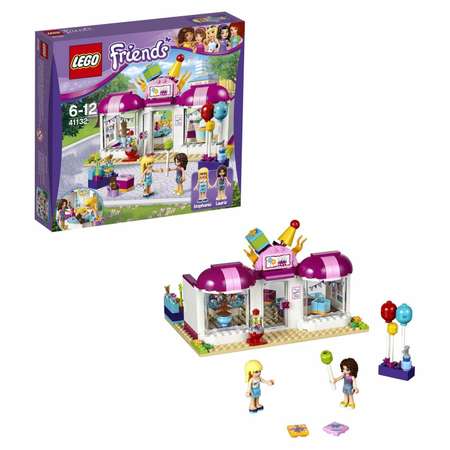 Конструктор LEGO Friends Подготовка к вечеринке блочный
