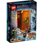 Конструктор LEGO Harry Potter 76382 241 дет.
