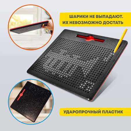 Доска для магнитного рисования Brauberg