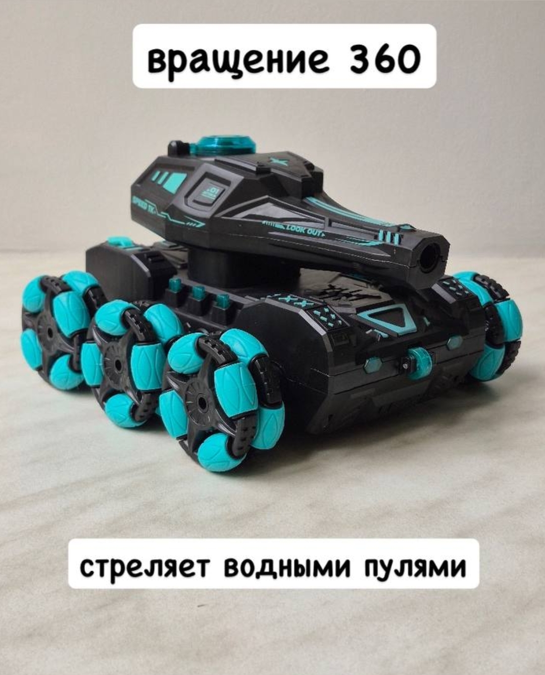 Автомобиль РУ BalaToys - фото 3