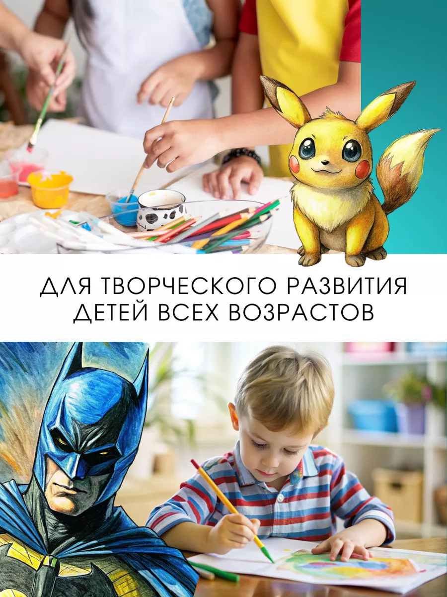 Альбом AXLER А4 40 лист. 2 шт. - фото 6