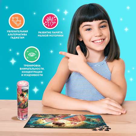 Пазл Puzzle Time классический